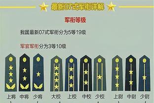 支柱！贝恩15中8&三分6中3 拿下26分5板4助